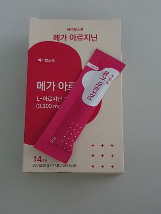 와레버님이 올린 리뷰 사진 3