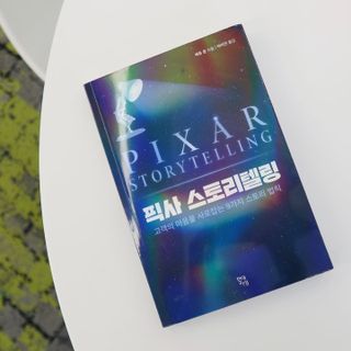 쑝쑝이님이 올린 리뷰 사진 1