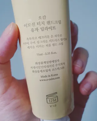 소영님이 올린 리뷰 사진 3