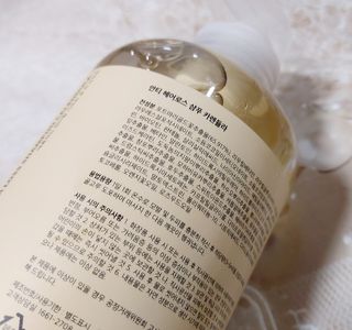 빅그린 안티 헤어로스 탈모 카렌듈라 바이옴 샴푸 500ml (지성두피용) — 5점을 준 리뷰어가 2022년 8월 올린 사용 사진