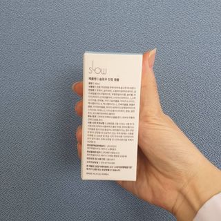 슬로우 스킨스 슬로우 여우구슬 앰플 — 5점을 준 리뷰어가 2021년 6월 올린 사용 사진