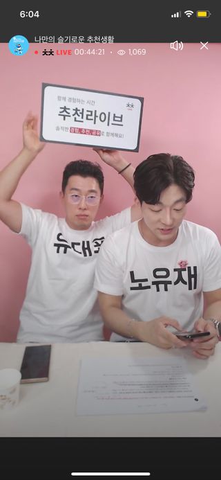 0.8L 마케팅팀 나만의 슬기로운 공팔추천생활 — 5점을 준 리뷰어가 2021년 8월 올린 사용 사진