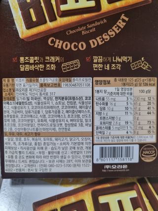 구구자매mom님이 올린 리뷰 사진 2