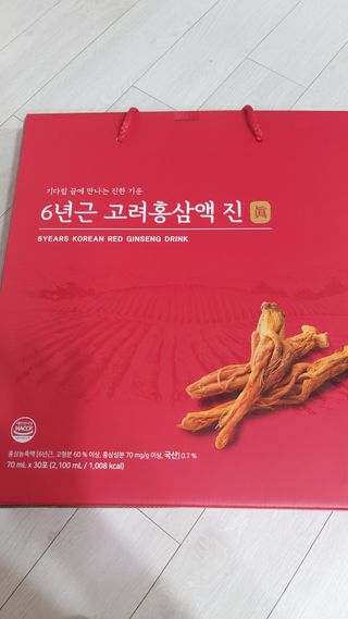 뱃살공주님이 올린 리뷰 사진 1