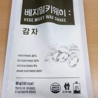 소트맘님이 올린 리뷰 사진 2