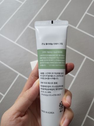 쿠르릉님이 올린 리뷰 사진 3