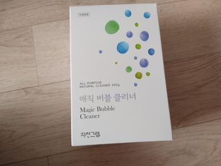 홍행님이 올린 리뷰 사진 4