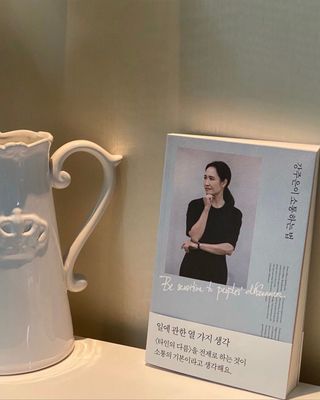 리드미님이 올린 리뷰 사진 1