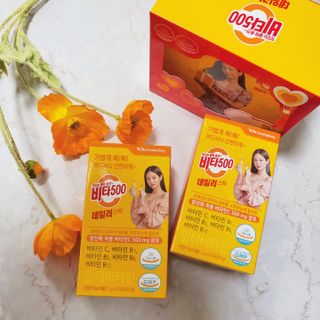 루다온님이 올린 리뷰 사진 3