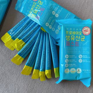 헬스업 핼스업 프로바이오 생유산균 퍼스트 — 5점을 준 리뷰어가 2021년 1월 올린 사용 사진