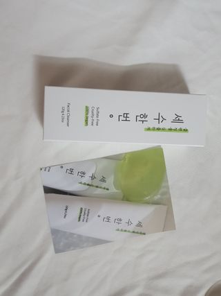 고구망님이 올린 리뷰 사진 1