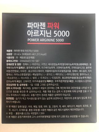 janoo11님이 올린 리뷰 사진 2