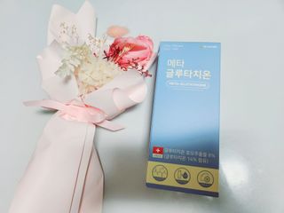 메타웰빙 GC녹십자웰빙 메타 글루타치온 — 5점을 준 리뷰어가 2022년 9월 올린 사용 사진