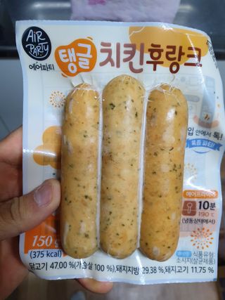 얄라리오님이 올린 리뷰 사진 2