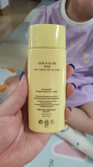김민지님이 올린 리뷰 사진 4