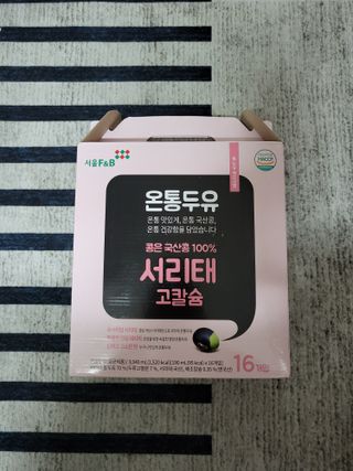 블리블리♡은블리♡님이 올린 리뷰 사진 1