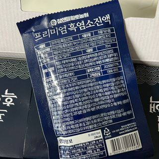 참앤들황토농원 국내산 흑염소를 정성스럽게 담은, 프리미엄 흑염소 진액 70ml x 30포 1박스 — 5점을 준 리뷰어가 2023년 1월 올린 사용 사진