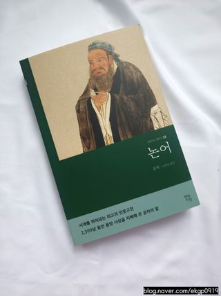 DaHyeHong님이 올린 리뷰 사진 1
