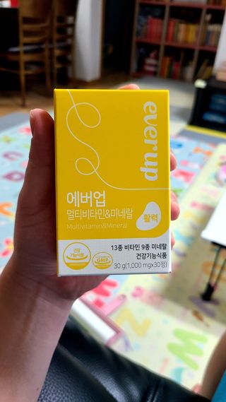 [몸엔용] 에버업 멀티비타민&미네랄, 눈건강 루테인 혈행건강 오메가3, 면역 프로바이오틱스 3종 택1 — 5점을 준 리뷰어가 2022년 4월 올린 사용 사진