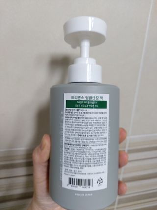 로오즈님이 올린 리뷰 사진 3