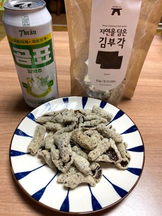 두아들맘님이 올린 리뷰 사진 1