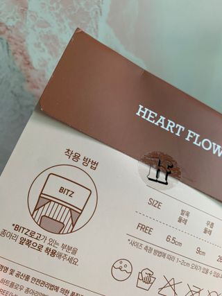 하트플로우 종아리 압박 밴드 스타킹 — 3점을 준 리뷰어가 2022년 9월 올린 사용 사진