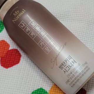 마이노멀 방탄커피 시그니처 2종 Set - 시그니처 5개 + 시그니처 디카페인 5개 — 5점을 준 리뷰어가 2021년 6월 올린 사용 사진