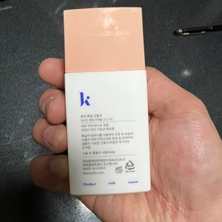 지옥광성님이 올린 리뷰 사진 1
