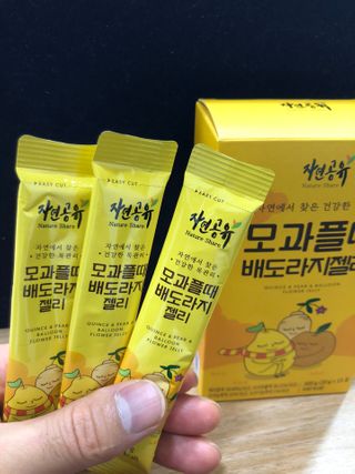 우정영님이 올린 리뷰 사진 1