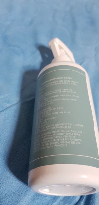 펭수님이 올린 리뷰 사진 2