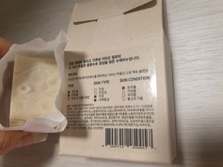 옹알이님이 올린 리뷰 사진 3