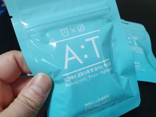 입 냄새 완화에 도움을 주는 에티켓 캔디 앳캔디 스트롱민트 — 5점을 준 리뷰어가 2021년 1월 올린 사용 사진