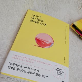 럭키도키님이 올린 리뷰 사진 2