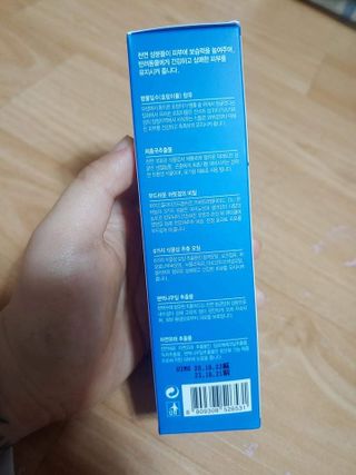 나뿡님이 올린 리뷰 사진 3
