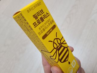 오나래님이 올린 리뷰 사진 1