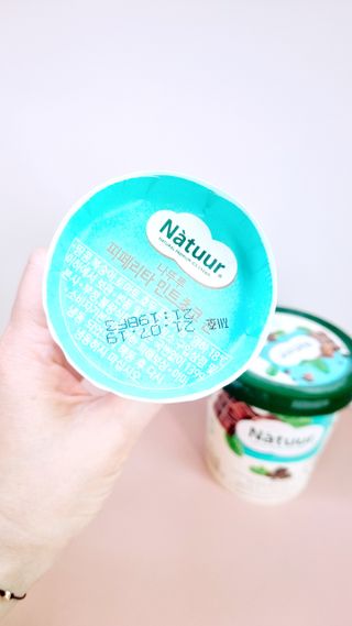 아공별이님이 올린 리뷰 사진 2