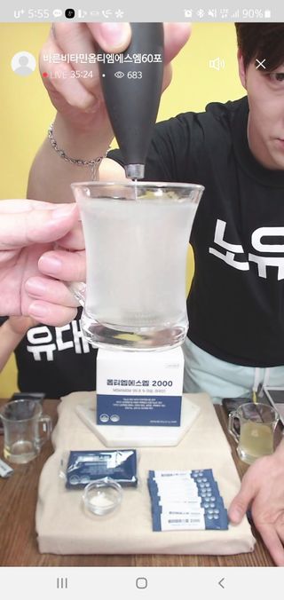Elin님이 올린 리뷰 사진 2