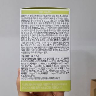 푸돌e님이 올린 리뷰 사진 3
