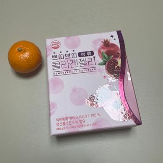 헬스업_쁘띠쁘띠석류콜라겐젤리_20g x 14포 — 5점을 준 리뷰어가 2021년 2월 올린 사용 사진