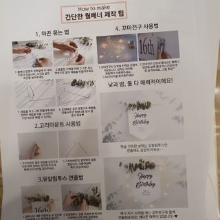 엔젤리금구댁님이 올린 리뷰 사진 1