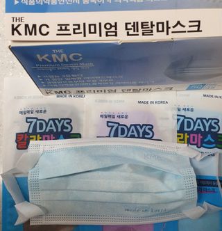 건강누리인터내셔날 (마스크 특집) 7DAYS 컬러마스크 (컬러7매)+ KMC 프리미엄 덴탈마스크(50매) — 5점을 준 리뷰어가 2022년 7월 올린 사용 사진