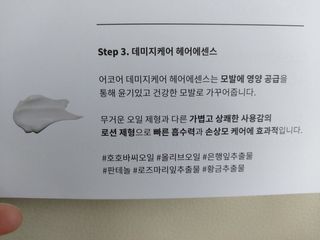 mintblue님이 올린 리뷰 사진 3