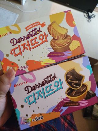 안셋흔님이 올린 리뷰 사진 1