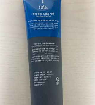 믱믱님이 올린 리뷰 사진 1