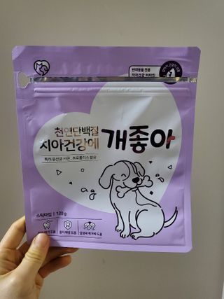 My Pet Care 천연단백질 치아건강에 개좋아 — 4점을 준 리뷰어가 2021년 1월 올린 사용 사진