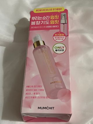멈칫(MUMCHIT) 멈칫 마젠타레이디 기획세트 — 5점을 준 리뷰어가 2022년 2월 올린 사용 사진