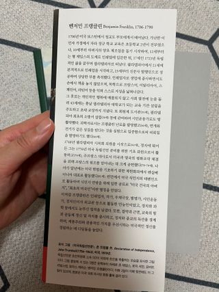 후잉님이 올린 리뷰 사진 4
