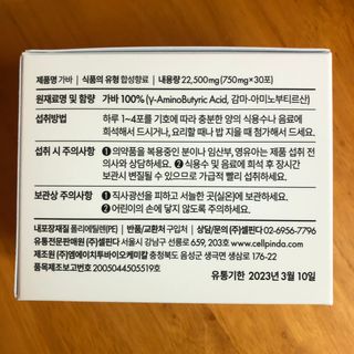 포포님이 올린 리뷰 사진 2