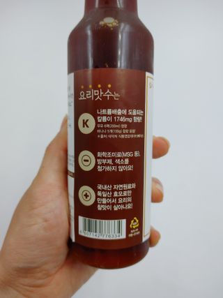 [요리맛수] NEW 천연 요리 에센스 300g 3개 SET — 4점을 준 리뷰어가 2021년 7월 올린 사용 사진