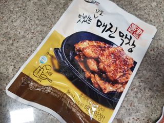 긍정미뇽님이 올린 리뷰 사진 1